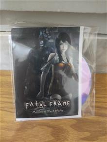 Fatal