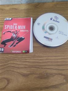 Marvel