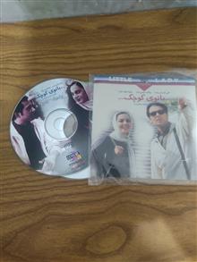 فیلم