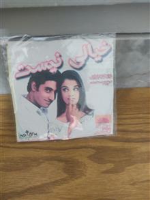 فیلم