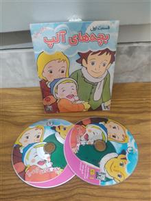 کارتون