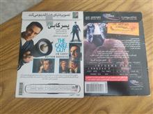 فیلم
