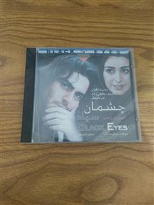 فیلم