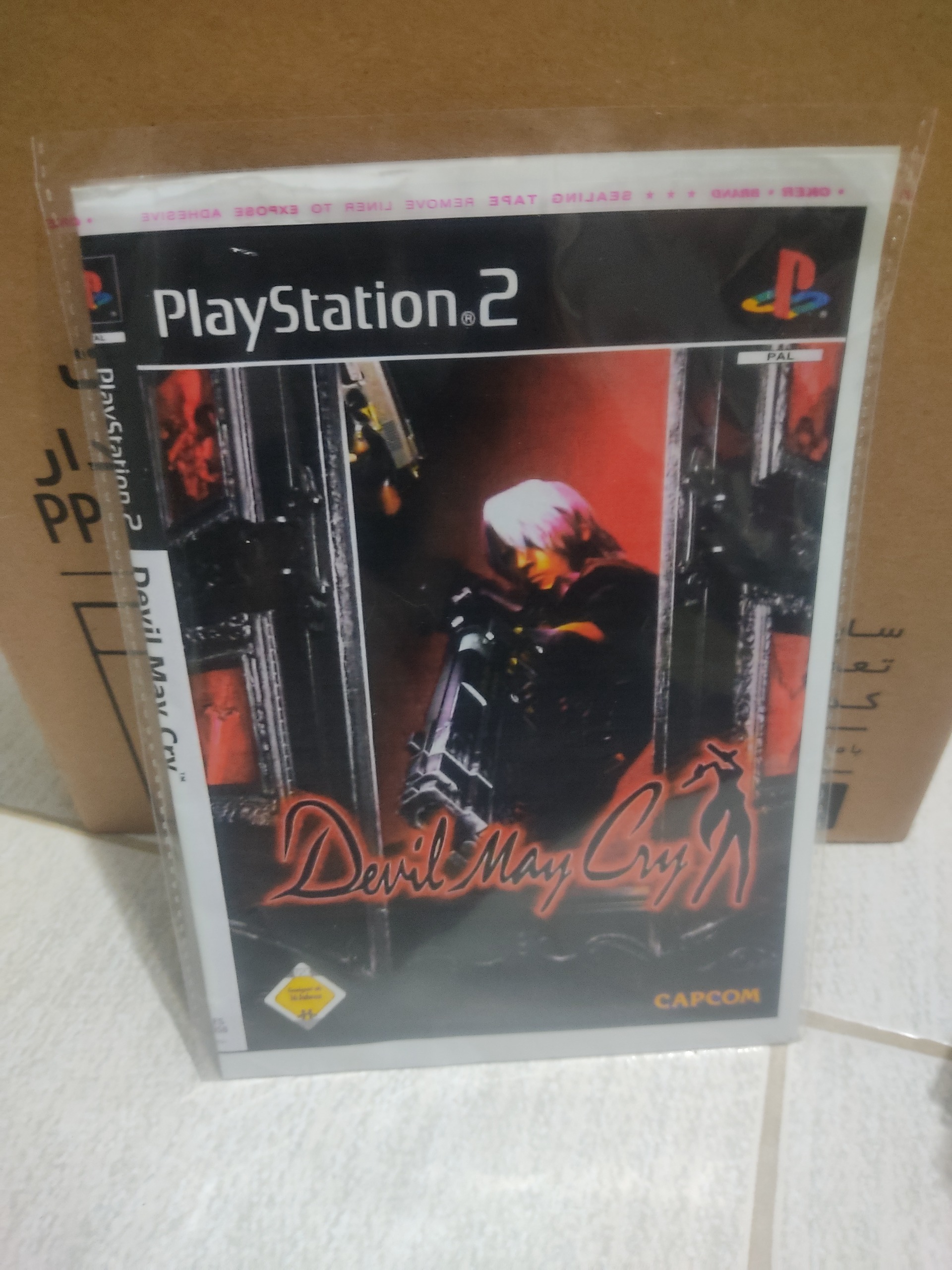 بازی Devil My cry 1 رایتی سالم