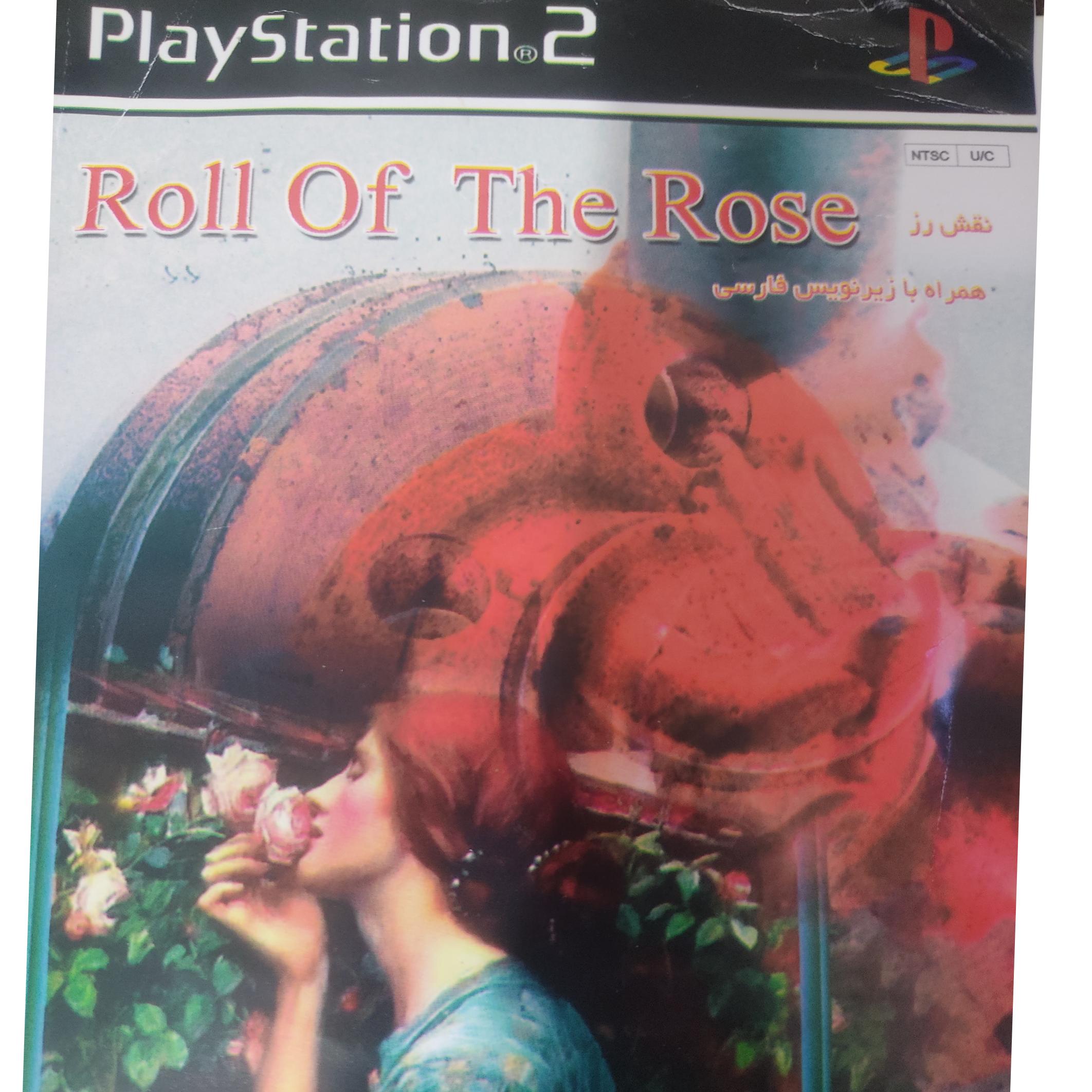 بازی rule of Rose زیر نویس فارسی رایتی نایاب