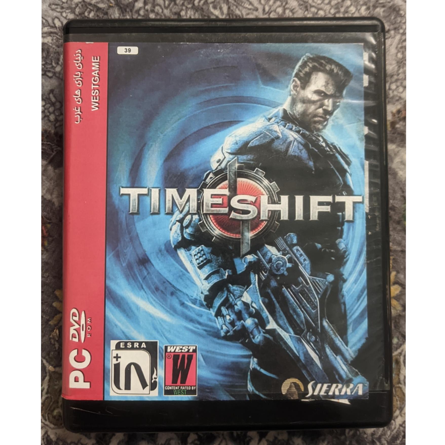 بازی Timeshift کامپیوتر دیسک نقره ای
