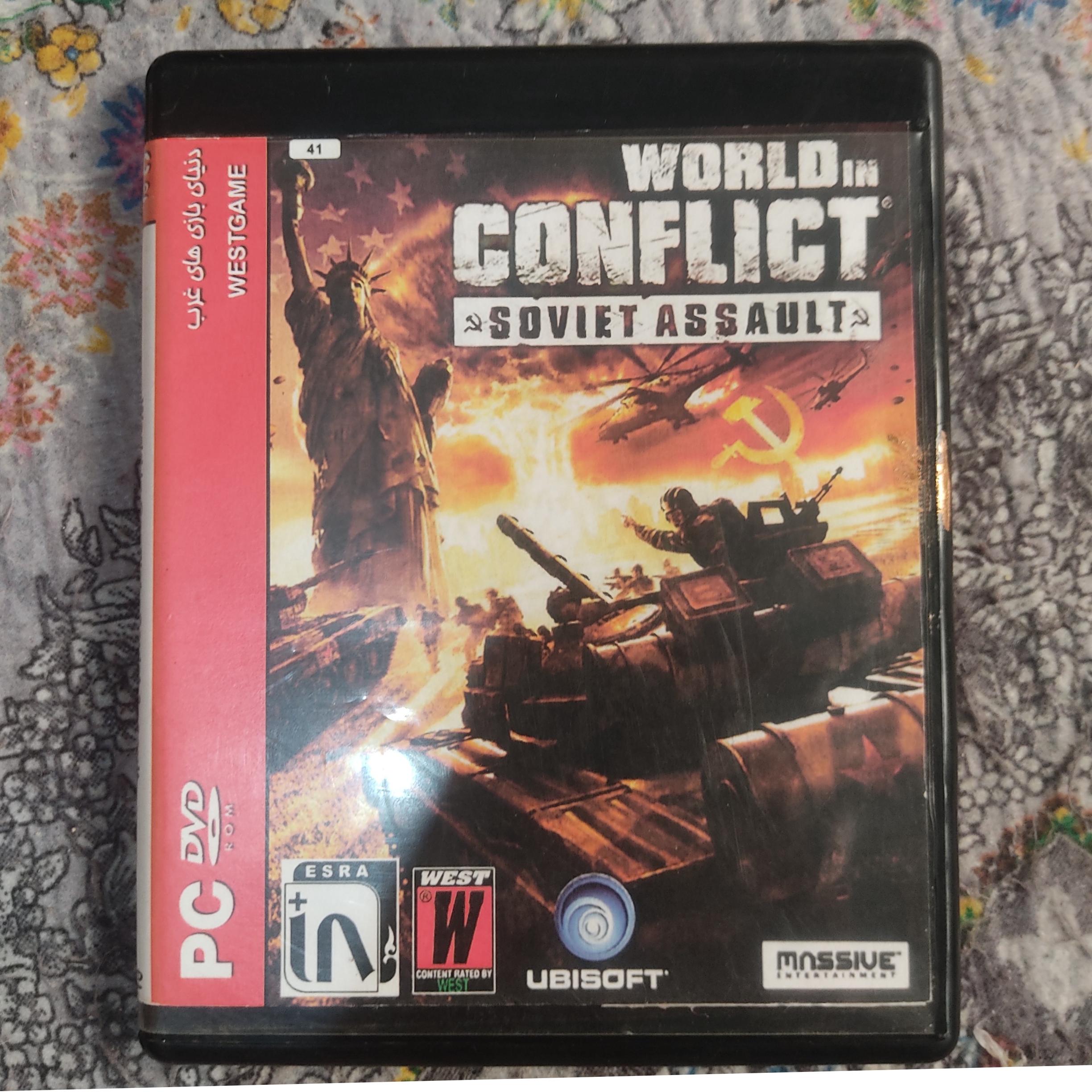 بازی word in conflict soviet assault