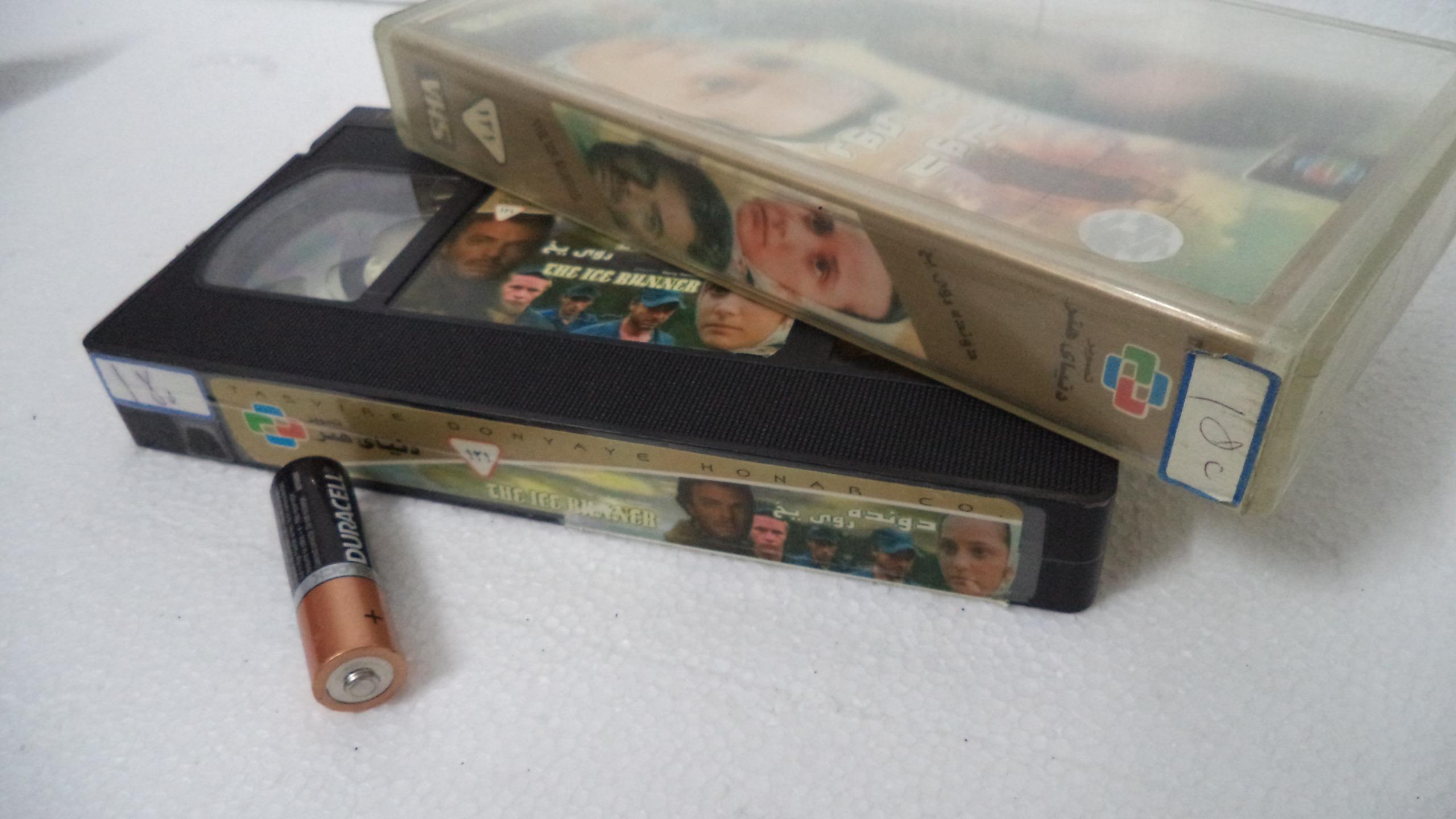 دونده روی یخ