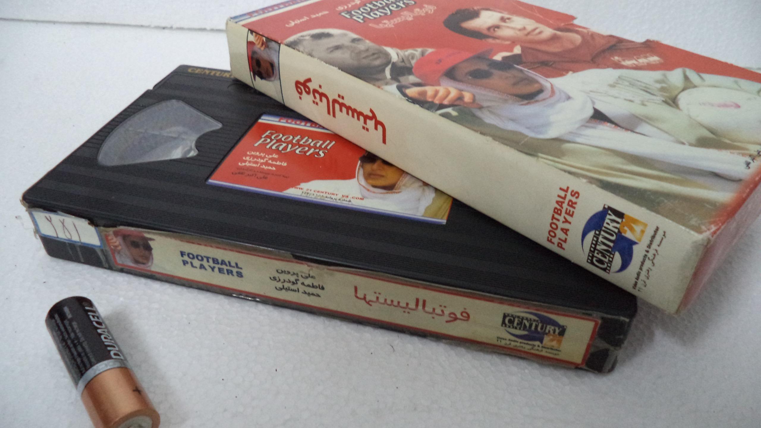 فوتبالیست ها