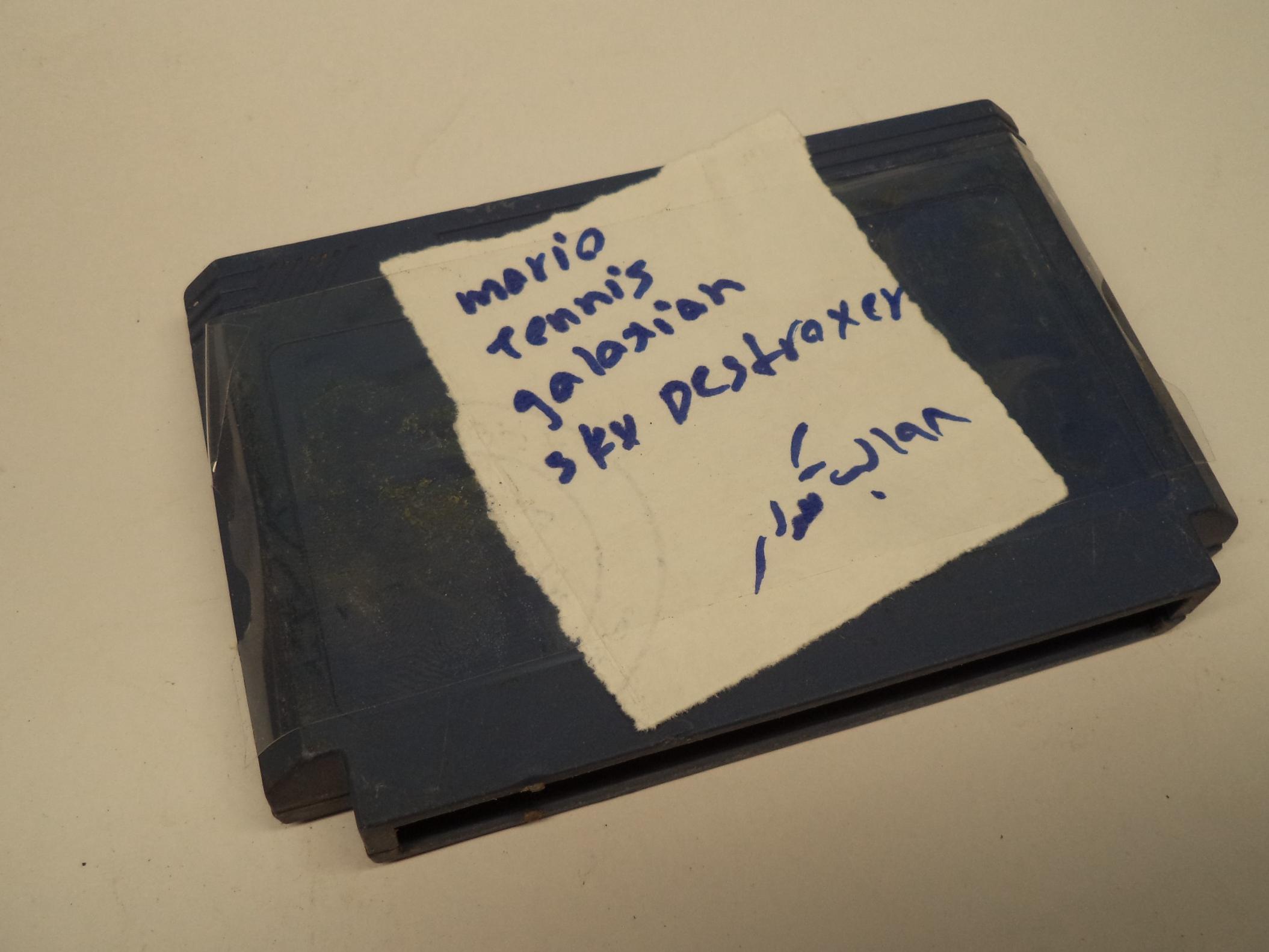 چند لب میکرو