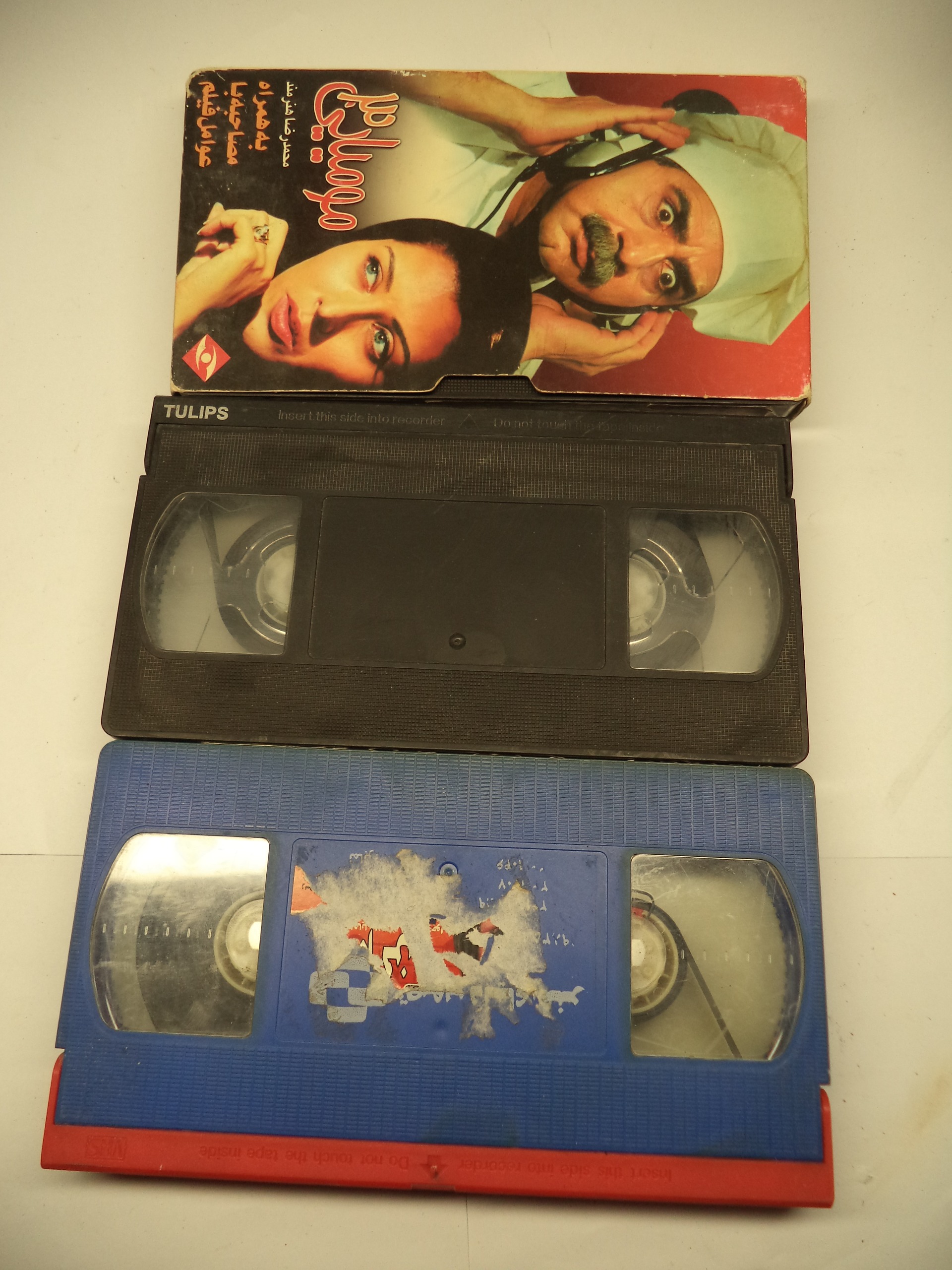 3 عدد فیلم ویدیو مومیایی 3 و