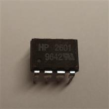 hp2601