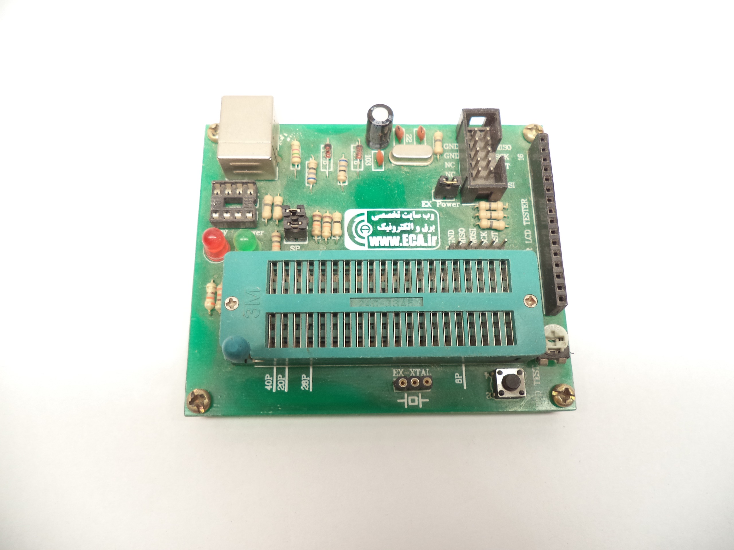 پروگرمر avr