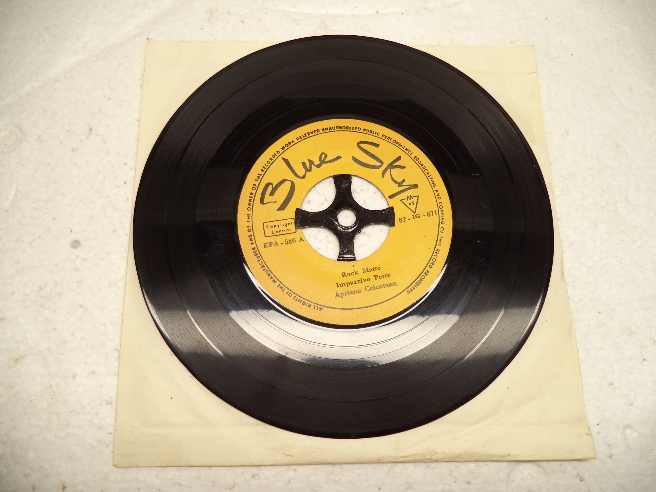صفحه گرام خارجی rock matte pat boone
