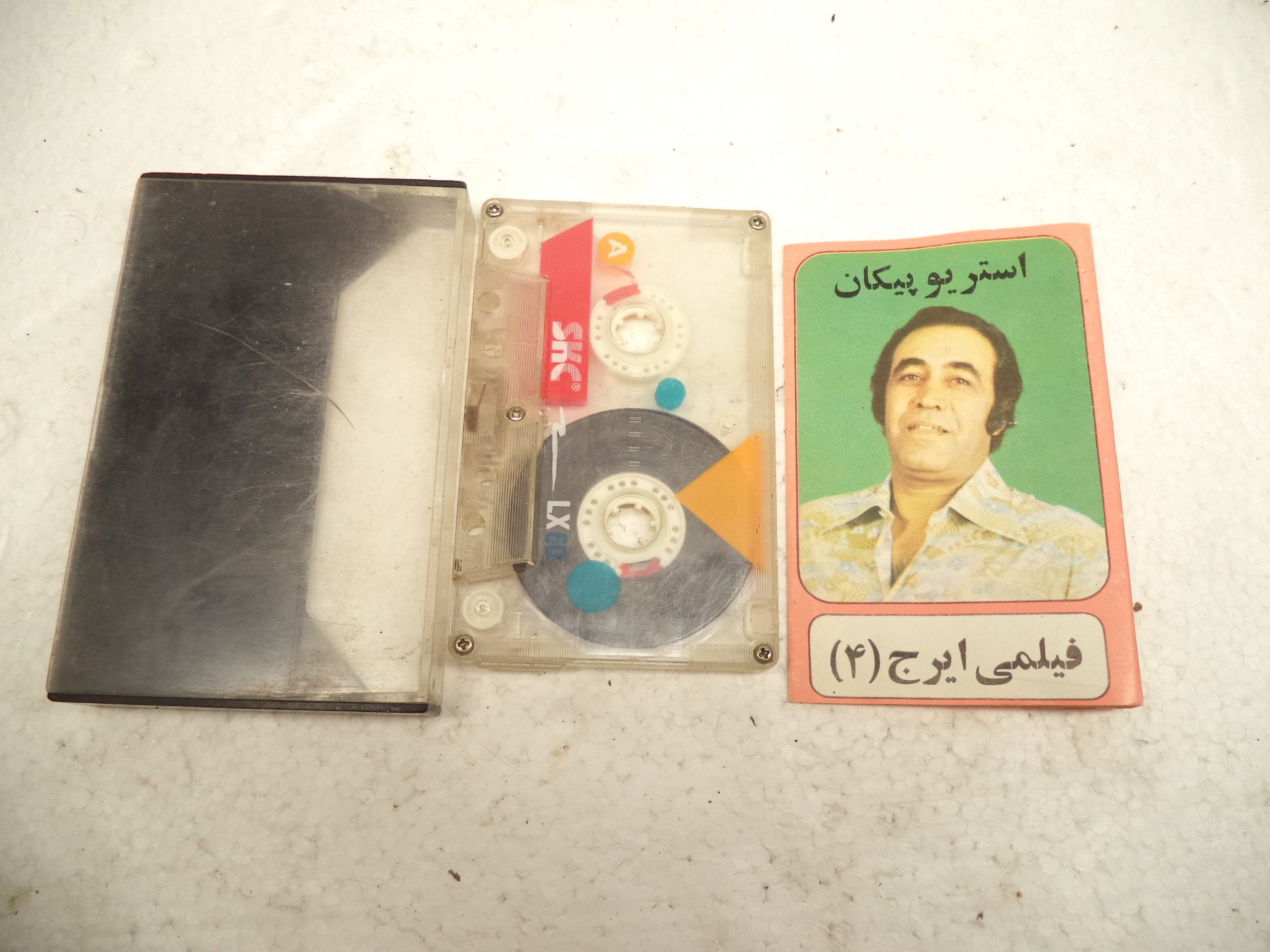 قاب وعکس فیلمی ایرج 4 توضیح