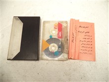 قاب