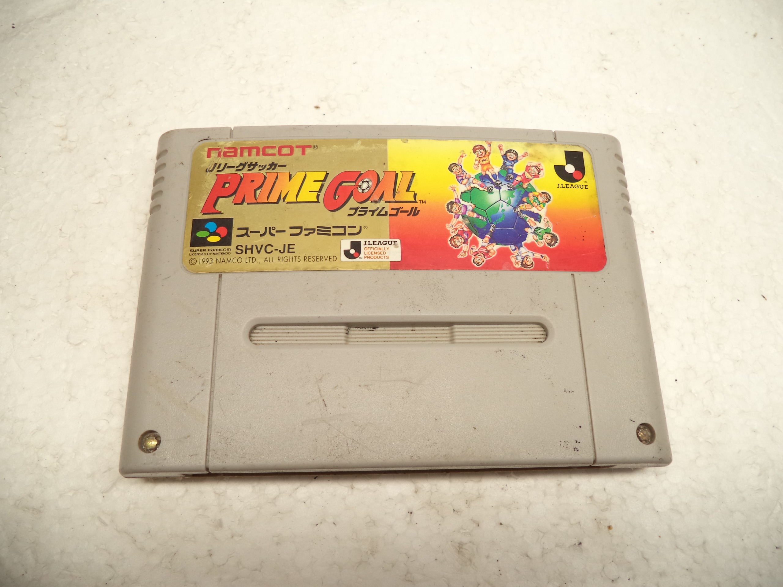 prime goal nintendo