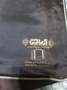 کیف