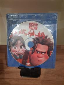 فیلم