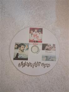 فیلم