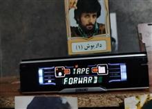 پخش
