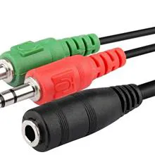 AUX