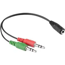 AUX