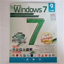 ویندوز