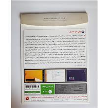 ویندوز