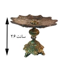 شیرینی
