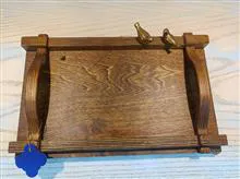 سینی