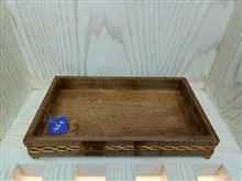 سینی