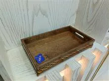 سینی