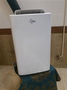 کولرگازی