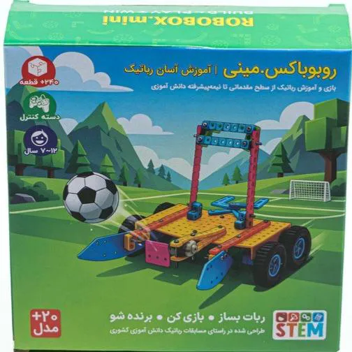 کیت رباتیک روبوباکس مدل مینی