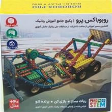 اسباب