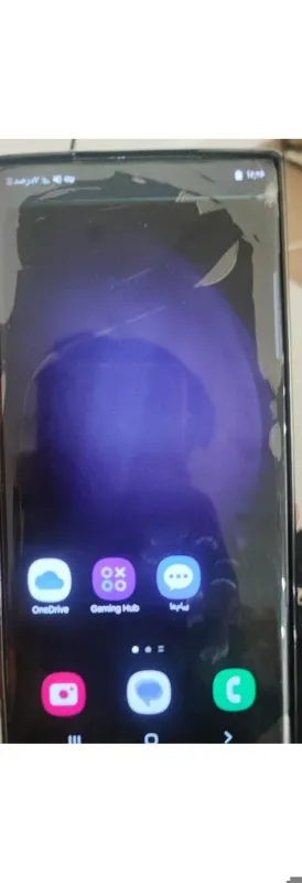 السیدی s23 Ultra