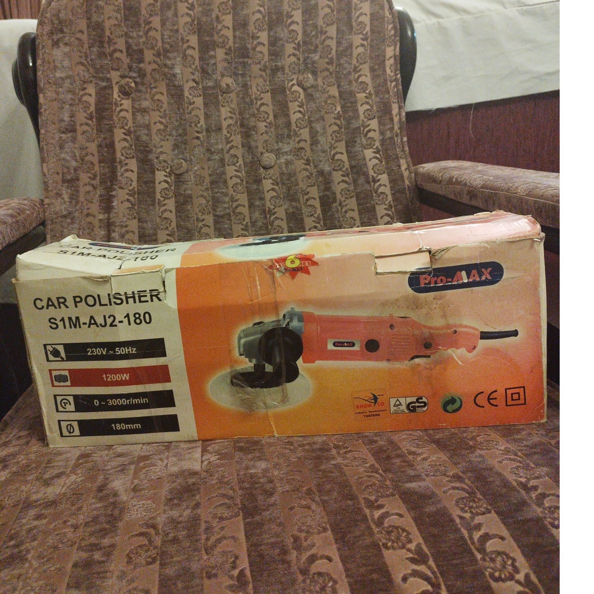 پولیشر ماشین پرو مکس