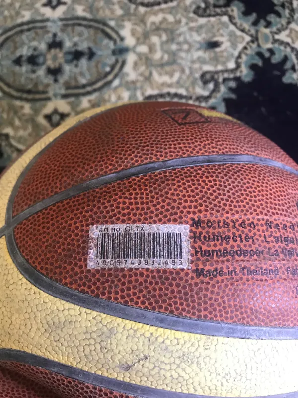 توپ بسکتبال مولتن