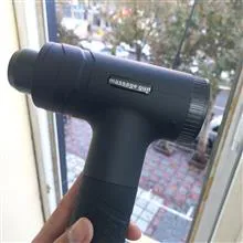 ماساژور