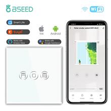 شاتر