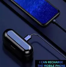 هدفون