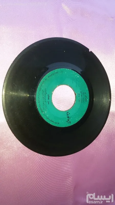 صفحه گرام گل نی- کورس