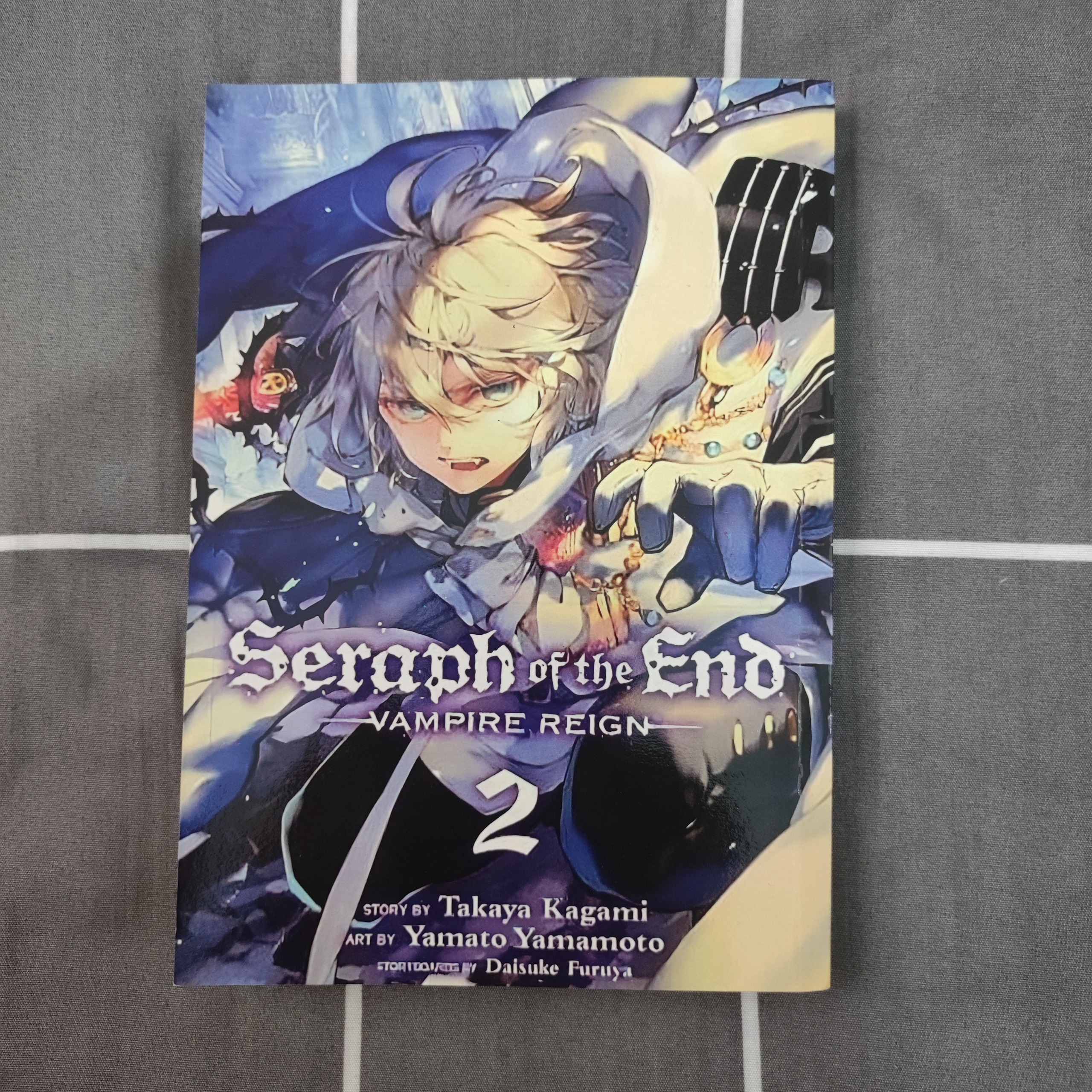 مانگای اسرافیل پایانی 2 - seraph of the end 2