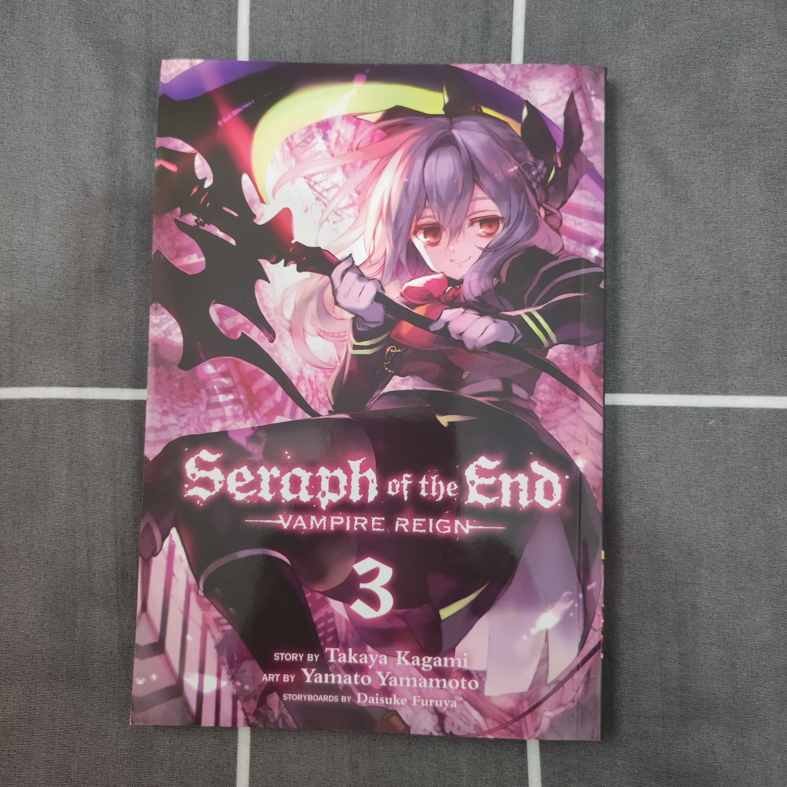 مانگای اسرافیل پایانی 3 - seraph of the end 3