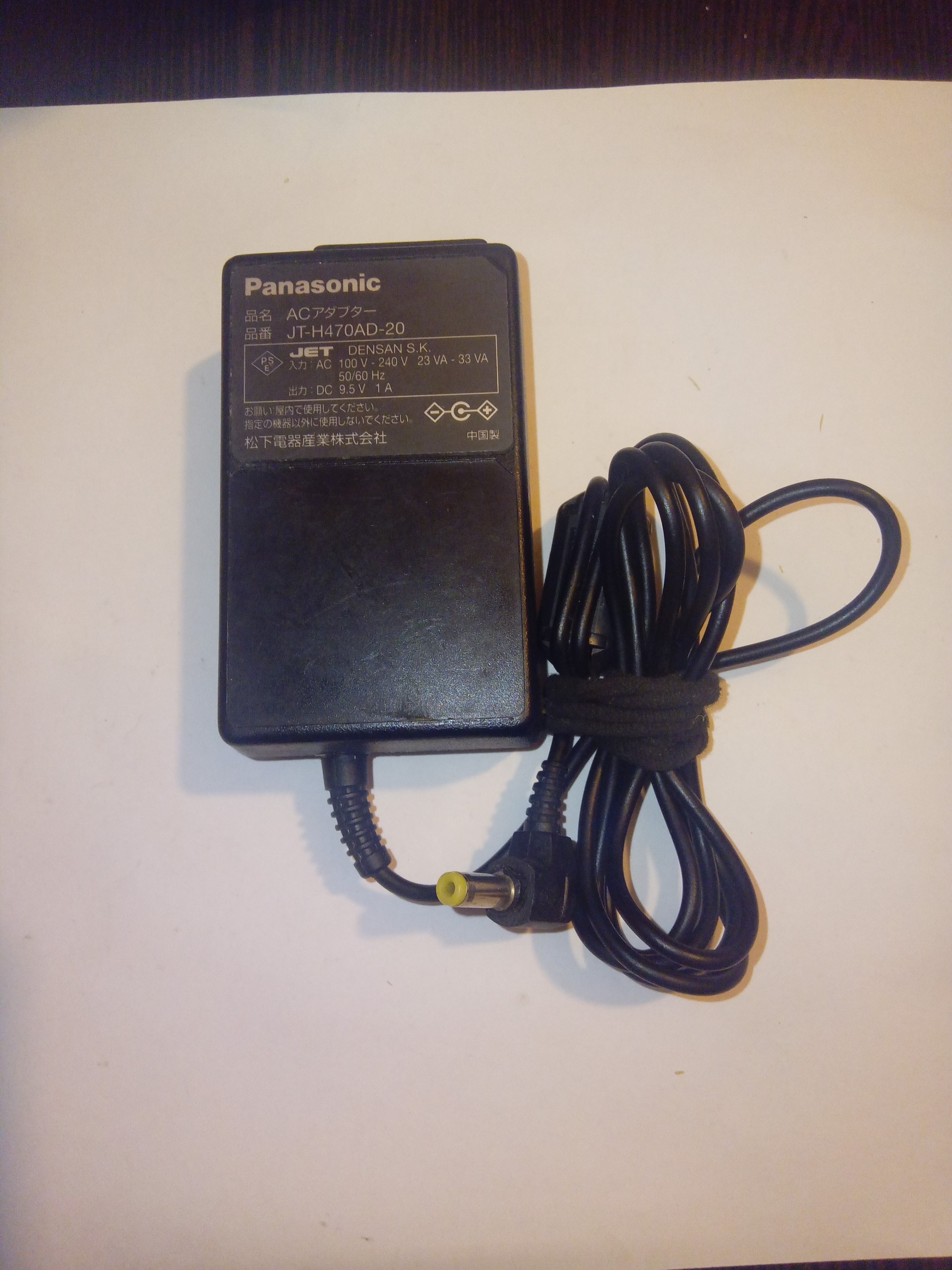 آداپتور  Panasonic J-H470