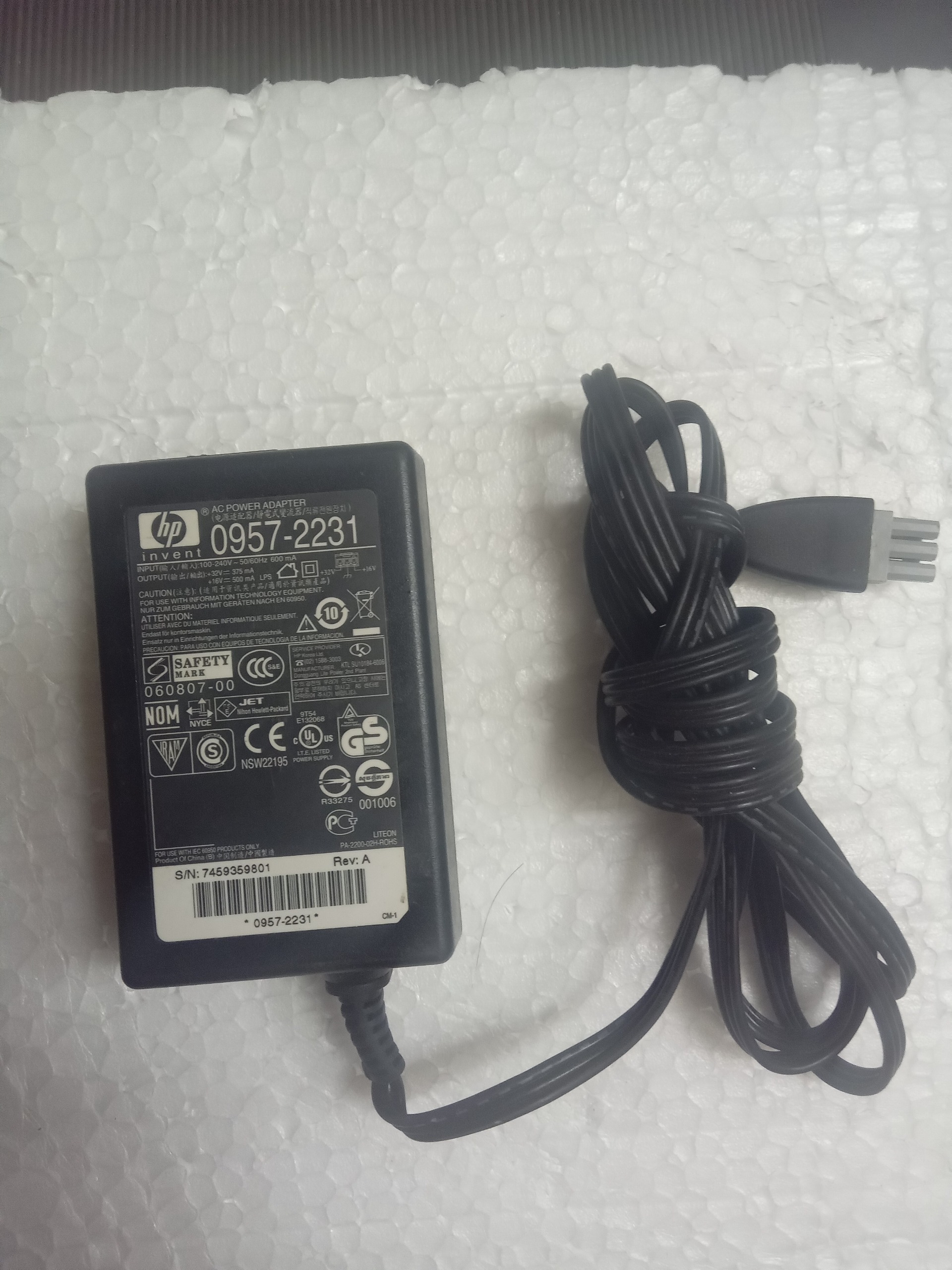 Ac power adapter