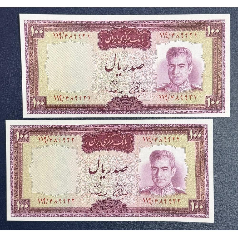 جفت سوپربانکی صد ریال آموزگار سمیعی کتیبه قرمز
