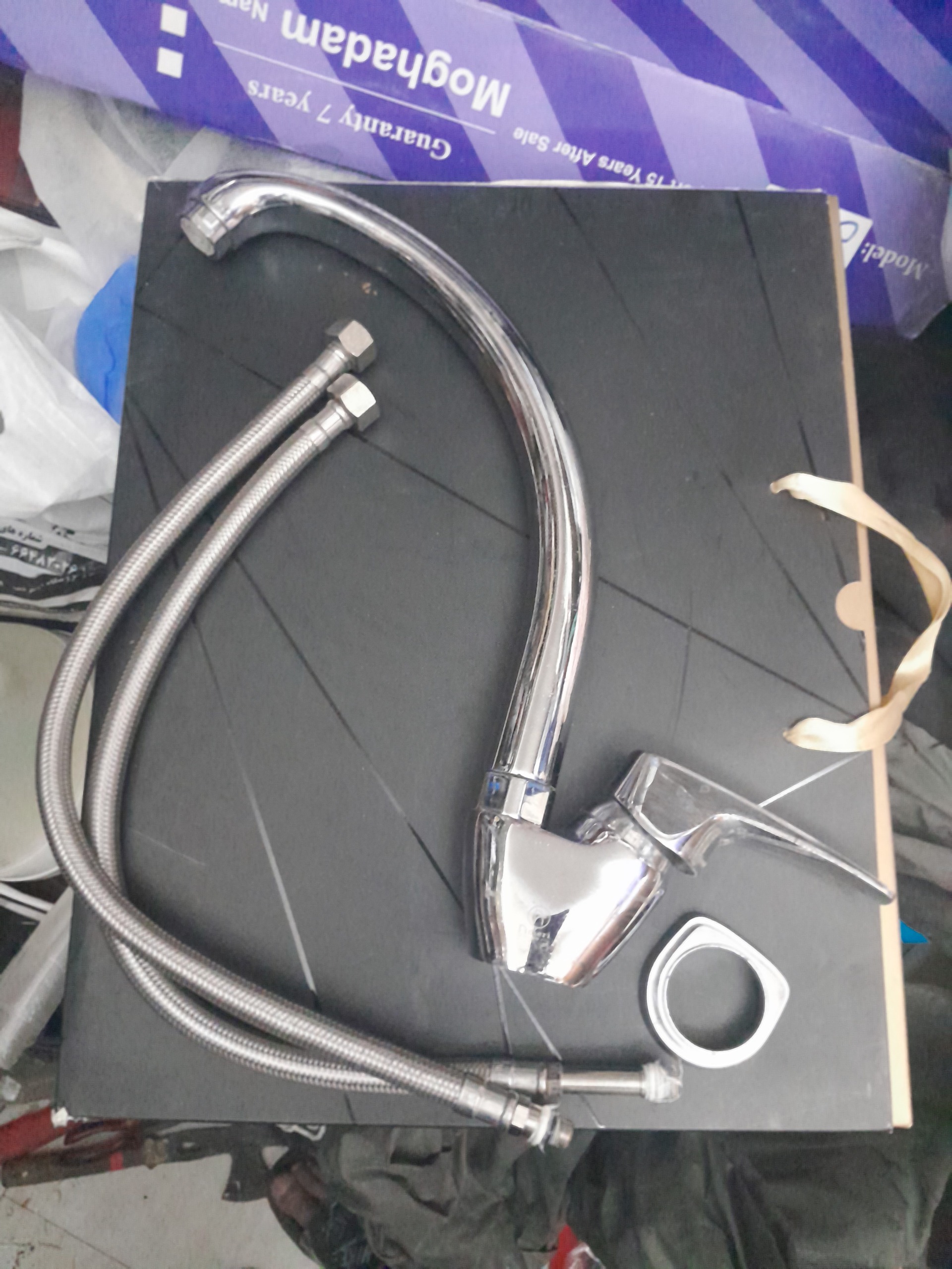 شیر اهرمی ظرفشویی