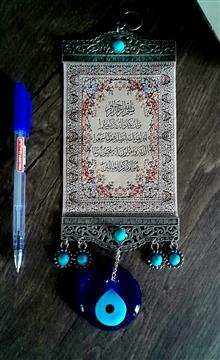 آویز